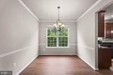 455 Bradbury Lane - Photo 11