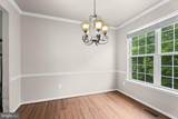 455 Bradbury Lane - Photo 12