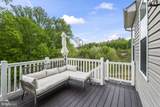455 Bradbury Lane - Photo 17
