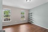 455 Bradbury Lane - Photo 9