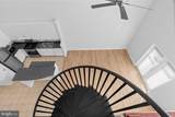 501 Hungerford Drive - Photo 11