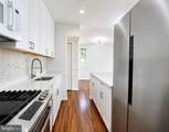 530 Wilson Bridge Drive - Photo 11