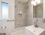 530 Wilson Bridge Drive - Photo 14