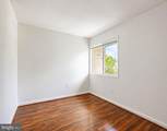 530 Wilson Bridge Drive - Photo 15