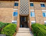 530 Wilson Bridge Drive - Photo 2