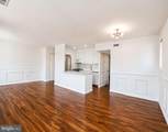 530 Wilson Bridge Drive - Photo 6