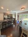 2308 Harpoon Drive - Photo 5