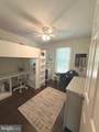 2308 Harpoon Drive - Photo 7