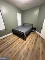 1402 Poplar Grove Street - Photo 2