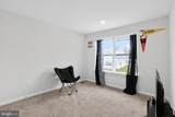 30 Patricia Drive - Photo 22