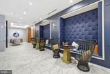 1211 Van Street - Photo 18