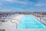 1211 Van Street - Photo 22
