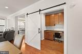 6874 Noyes Avenue - Photo 16
