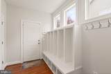 6874 Noyes Avenue - Photo 17
