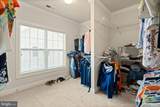 6874 Noyes Avenue - Photo 23