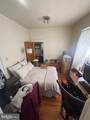 135- 137 College Avenue - Photo 19