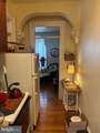 135- 137 College Avenue - Photo 22