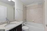 552 Union Street - Photo 9