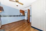 3020 Chestnut Grove Road - Photo 26