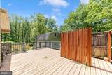 3020 Chestnut Grove Road - Photo 41