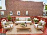 6945 Ogontz Avenue - Photo 23