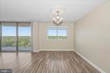 1836 Metzerott Road - Photo 16