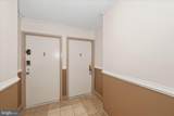 1836 Metzerott Road - Photo 4