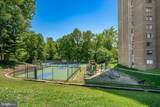 1836 Metzerott Road - Photo 42
