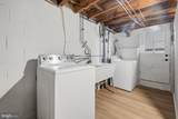 3525 Kentucky Avenue - Photo 24