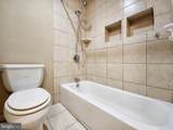 8638 Swann Court - Photo 38
