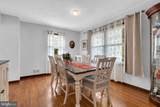 41 Charles Bossert Drive - Photo 7