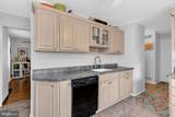 41 Charles Bossert Drive - Photo 9