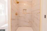 236 Cedar Avenue - Photo 18