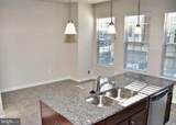 518 Rampart - Photo 4