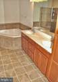 518 Rampart - Photo 9