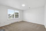117 Liberty Drive - Photo 8