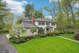 523 Bowne Road - Photo 10