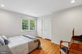 523 Bowne Road - Photo 36