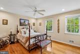 523 Bowne Road - Photo 37