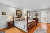 523 Bowne Road - Photo 47