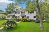 523 Bowne Road - Photo 5