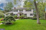 523 Bowne Road - Photo 6