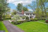 523 Bowne Road - Photo 9
