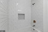3854 9TH Road - Photo 26