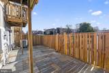 3854 9TH Road - Photo 30