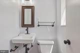 9890 Hollow Glen Place - Photo 10