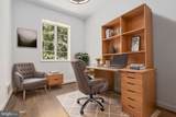 9890 Hollow Glen Place - Photo 19