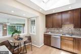 5300 Queensberry Avenue - Photo 12