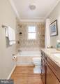 5300 Queensberry Avenue - Photo 15