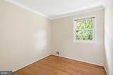 5300 Queensberry Avenue - Photo 17